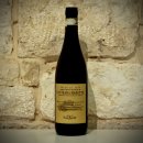 GRECO DI TUFO "CONTRADA MAROTTA"